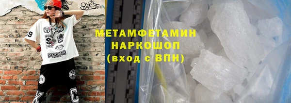 apvp Тобольск