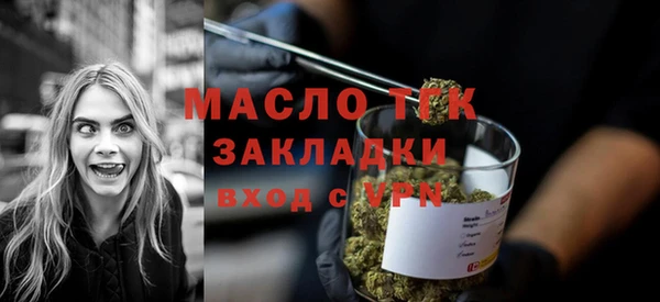 MDMA Premium VHQ Тихвин