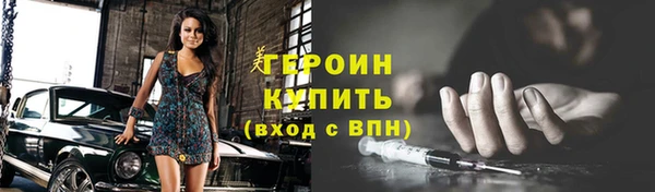 МДПВ Волосово