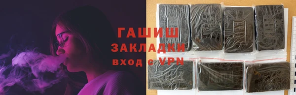 MDMA Premium VHQ Тихвин