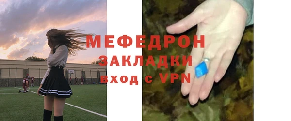 apvp Тобольск