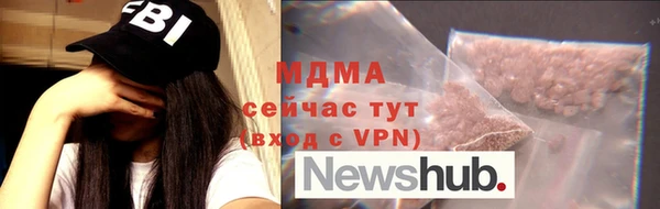 героин Вязьма