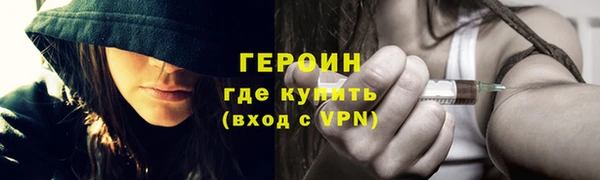 apvp Тобольск