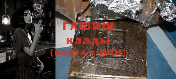 МДПВ Волосово