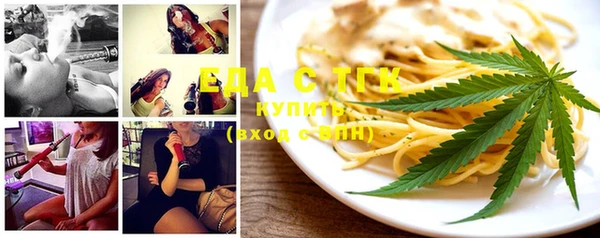 apvp Тобольск