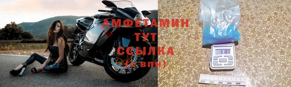 МДПВ Волосово