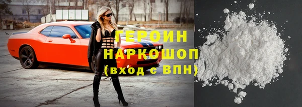 apvp Тобольск