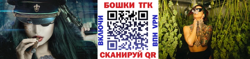 Каннабис конопля  Купить где  Сурск 